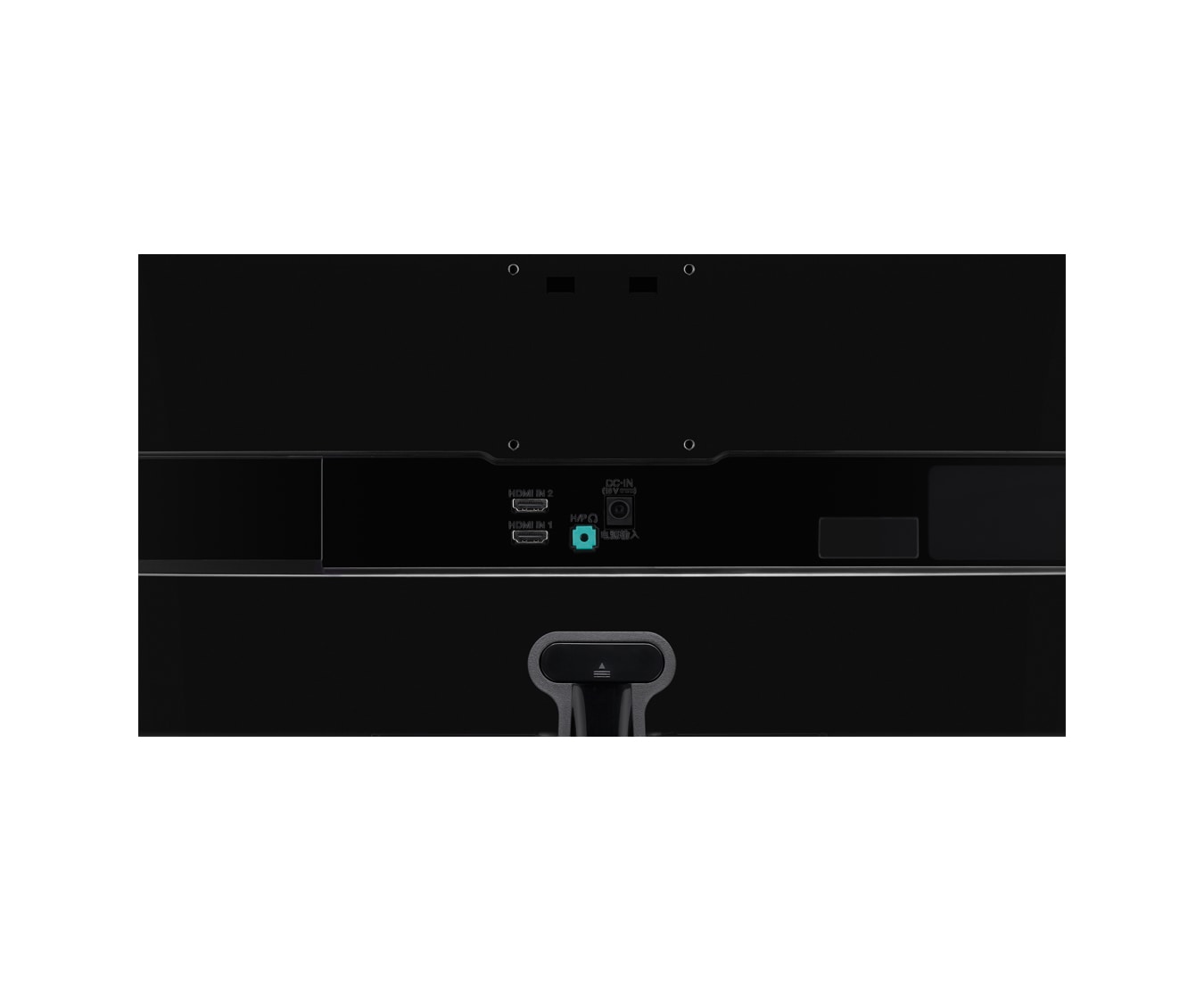 LG Fascynujący obraz, spełnienie marzeń graczy – monitor 29UM57, 29UM57